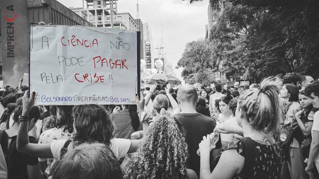 UFRJ se posiciona sobre Future-se, do MEC